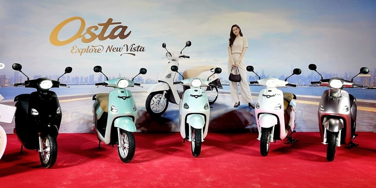 Yadea Osta: Inovasi Sepeda Listrik & Mengubah Perjalanan Kota