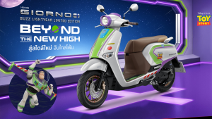 Honda Giorno+ Buzz Lightyear Edition Gaya Space Ranger