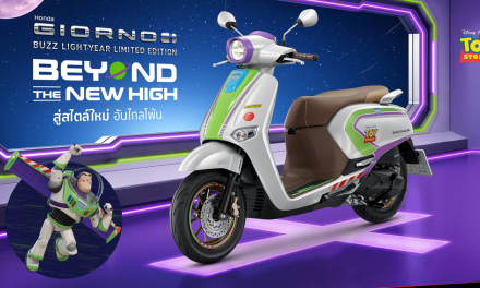 Honda Giorno+ Buzz Lightyear Edition Gaya Space Ranger